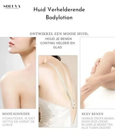 Huid Verhelderende Bodylotion 1+1 Gratis!
