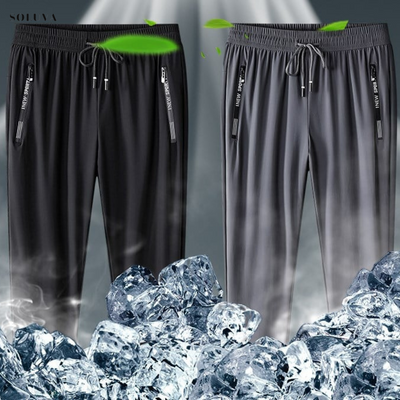 CoolFit - Koele Stretchbroek voor de Zomer