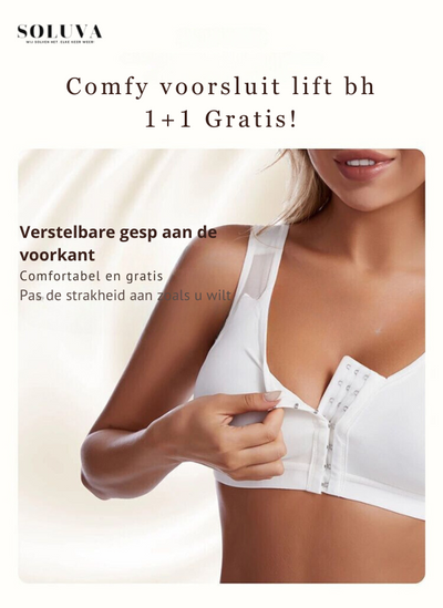 Comfy Voorsluit lift bh  - 1+1 Gratis!