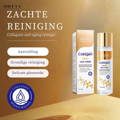 Huidversterkende Collageen Serum - 1+1 Gratis!