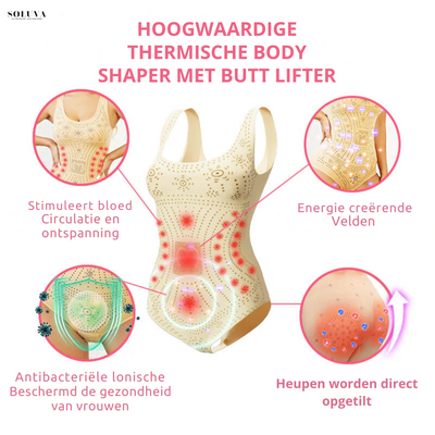 Slankmakende Lift Shaper - 1+1 Gratis!