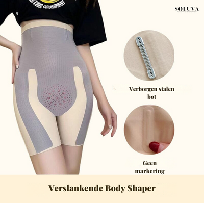 Verslankende Body Shaper - 1+1 Gratis!