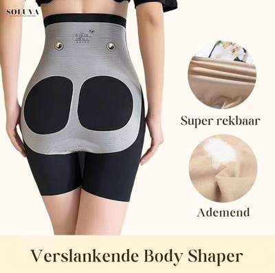 Verslankende Body Shaper - 1+1 Gratis!