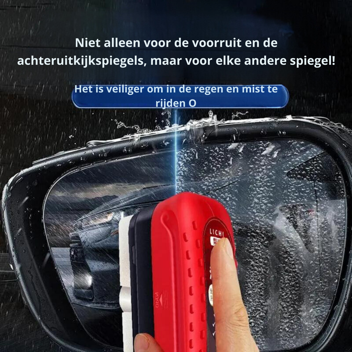 Ultra sterke ruitborstel - 1+1 Gratis!